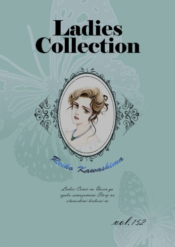 Ladies Collection  vol.152