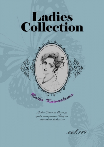 Ladies Collection  vol.149