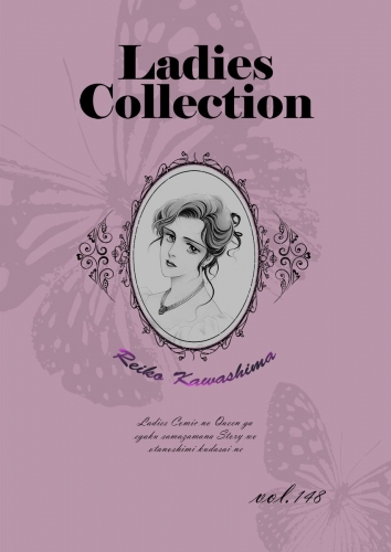 Ladies Collection  vol.148