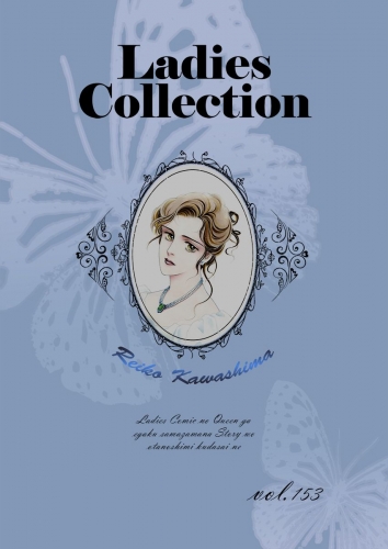 Ladies Collection  vol.153