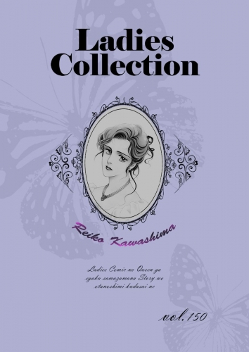 Ladies Collection  vol.150