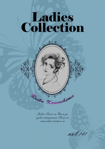 Ladies Collection  vol.141