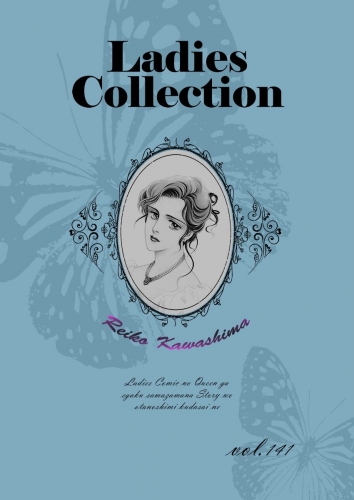 Ladies Collection  vol.141