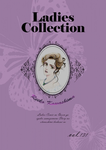 Ladies Collection  vol.131