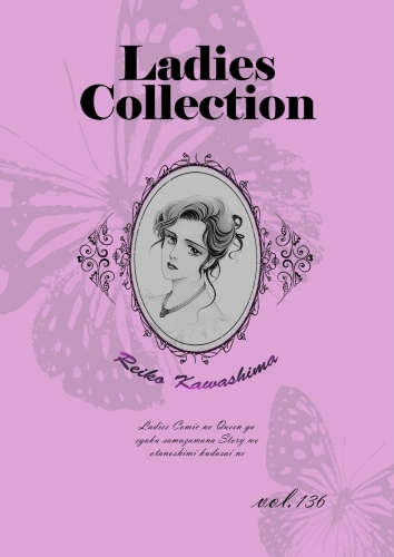 Ladies Collection  vol.136
