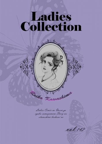 Ladies Collection  vol.142