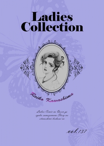 Ladies Collection  vol.137