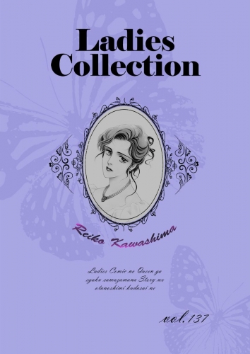 Ladies Collection  vol.137