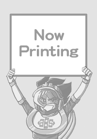 Ｓｈｏ－ＣｏｍｉＸ 2021年4月15日号(2021年3月15日発売)