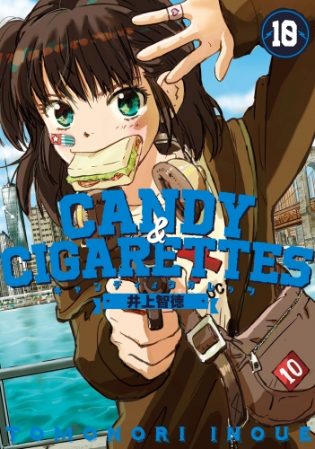 ＣＡＮＤＹ＆ＣＩＧＡＲＥＴＴＥＳ（10）