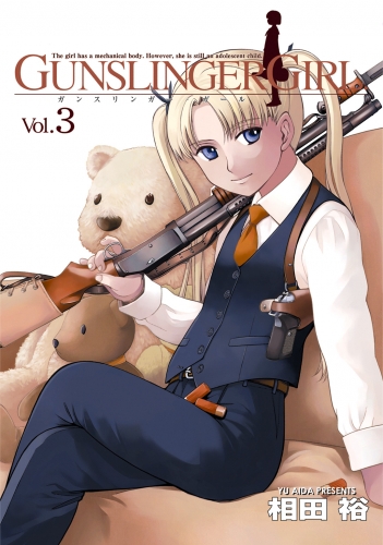 GUNSLINGER GIRL(3)