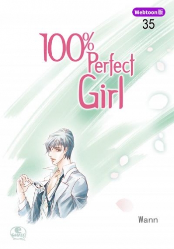100％ Perfect Girl 35