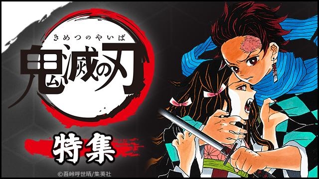 アニメイトブックストア 漫画 コミックの電子書籍ストア