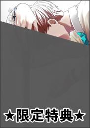 性別 モナリザ の君へ 6巻 アニメイトブックストア 漫画 コミックの電子書籍ストア 性別 モナリザ の君へ 6巻 アニメイトブックストア 漫画 コミックの電子書籍ストア