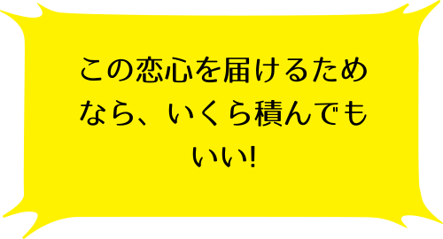 将来的に死んでくれ（１）の光のコメント