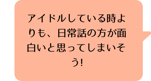 アイドルマスター シンデレラガールズ シャッフル！！ 1巻のK.Mのコメント