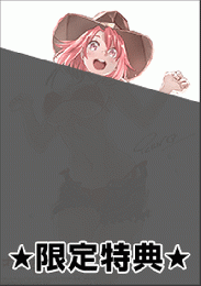 ゴブリンスレイヤー ブランニュー デイ 2巻 アニメイトブックストア 漫画 コミックの電子書籍ストア