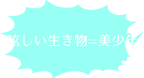 ヤマトナデシコ七変化　ｔｈｅ　ｂｅｓｔ　Ａののコメント