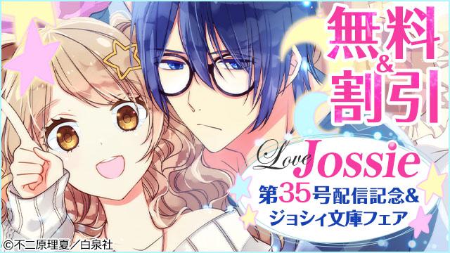 恋降るカラフル ぜんぶキミとはじめて 7巻 商品詳細ページ アニメイトブックストア 恋降るカラフル ぜんぶキミとはじめて 7巻 商品詳細ページ アニメイトブックストア