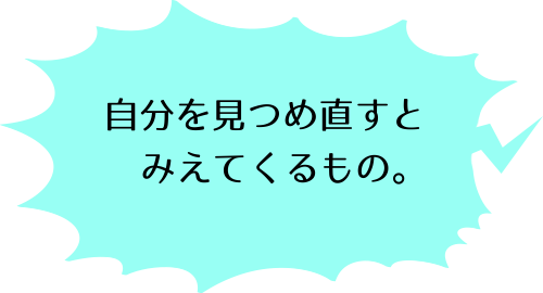 銀の匙 Ｓｉｌｖｅｒ Ｓｐｏｏｎ 6巻ののコメント
