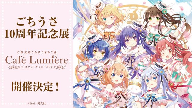 Faq アニメイトブックストア Faq アニメイトブックストア