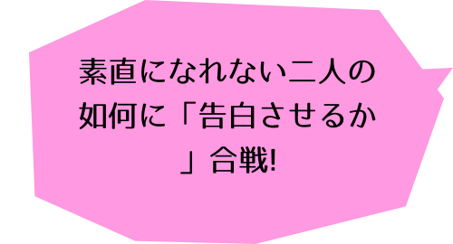 かぐや様は告らせたい～天才たちの恋愛頭脳戦～ 1の光のコメント