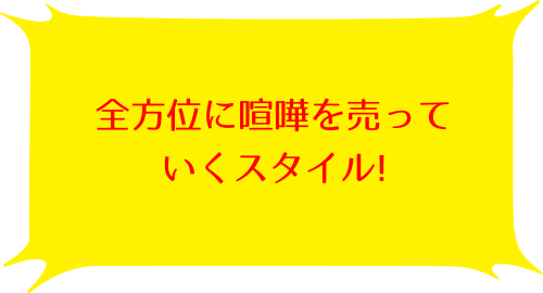 ポプテピピックの光のコメント