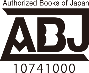 ABJ